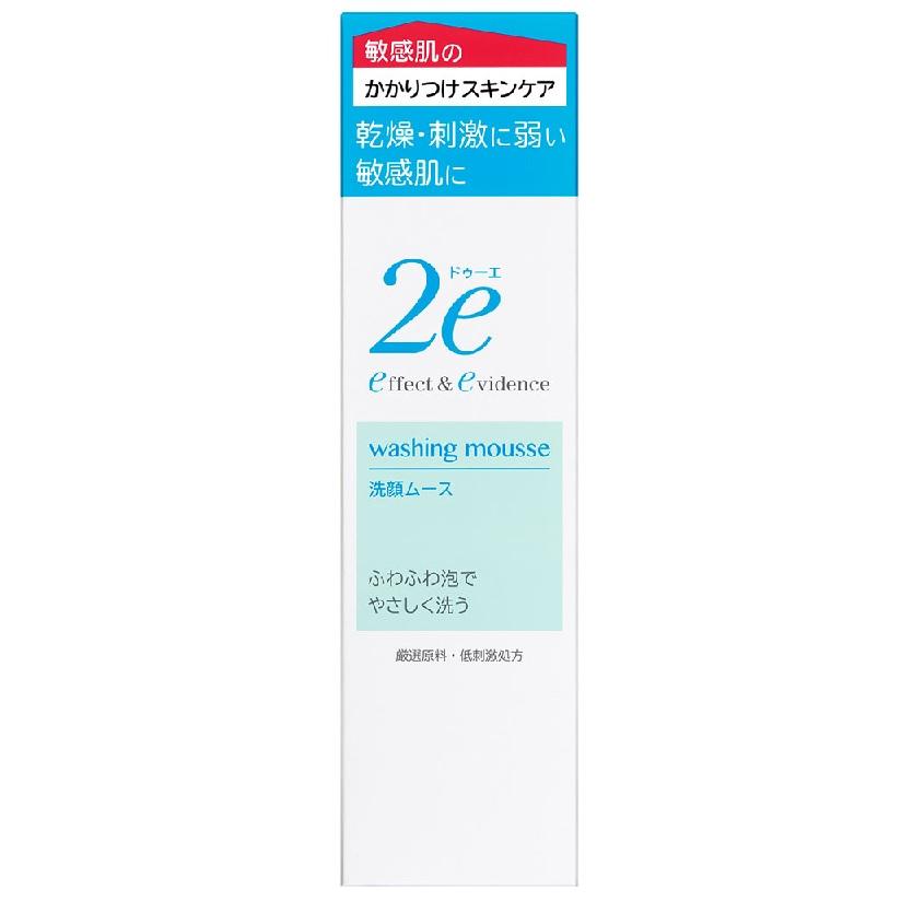 資生堂 2e ドゥーエ 洗顔ムース 120ml : コスメビレッジ - 通販 