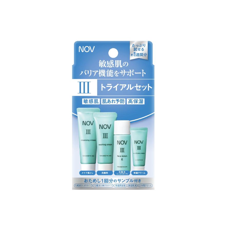 ノブⅢ　メイク落とし、保護クリーム、美容液ソープ4点セット＋おまけ付き NOV（ノブ） 常盤薬品 III トライアルセット【医薬部外品】 : コスメ