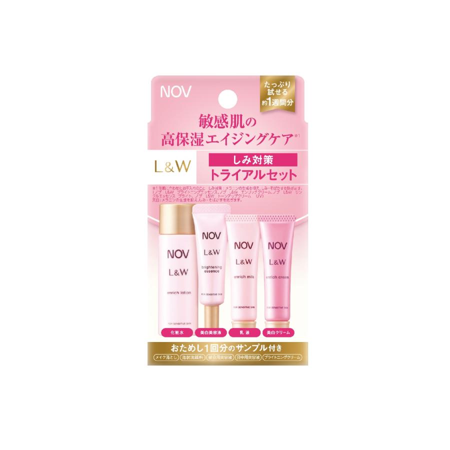 ノブL &Wエンリッチ３点セット NOV（ノブ） 常盤薬品 L&W トライアルセット W【医薬部外品】 : コスメ
