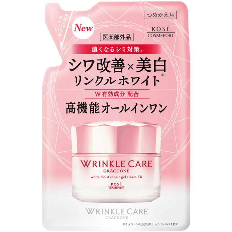 コーセーコスメポート グレイス ワン リンクルケア ホワイト モイスト