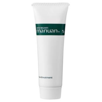 カシー化粧品ぐう カシー ボザール マニュアン ハンドトリートメント 30g【医薬部