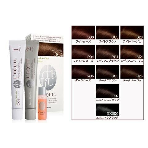 L'EQUIL カネボウ リクイール エッセンスグローカラー BK(ニュアンス