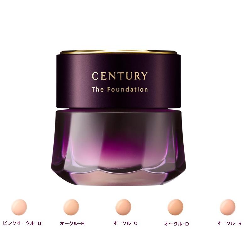 トワニー　センチュリーザ・ファンデーションa【オークルC・新品・未開封品】 TWANY カネボウ トワニー センチュリー ザ・ファンデーションa