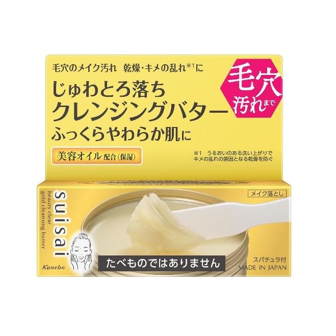 suisai カネボウ スイサイ ビューティクリア ゴールド クレンジング 