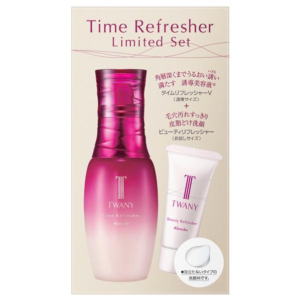 ＜限定品＞カネボウ トワニー タイムリフレッシャーV 60ml 限定セット :4973167956762:コスメビレッジ - 通販