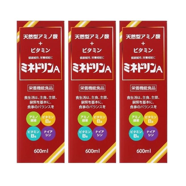 送料無料】伊丹製薬 ミネドリンA 600ml 3本セット ※沖縄除く : コスメ