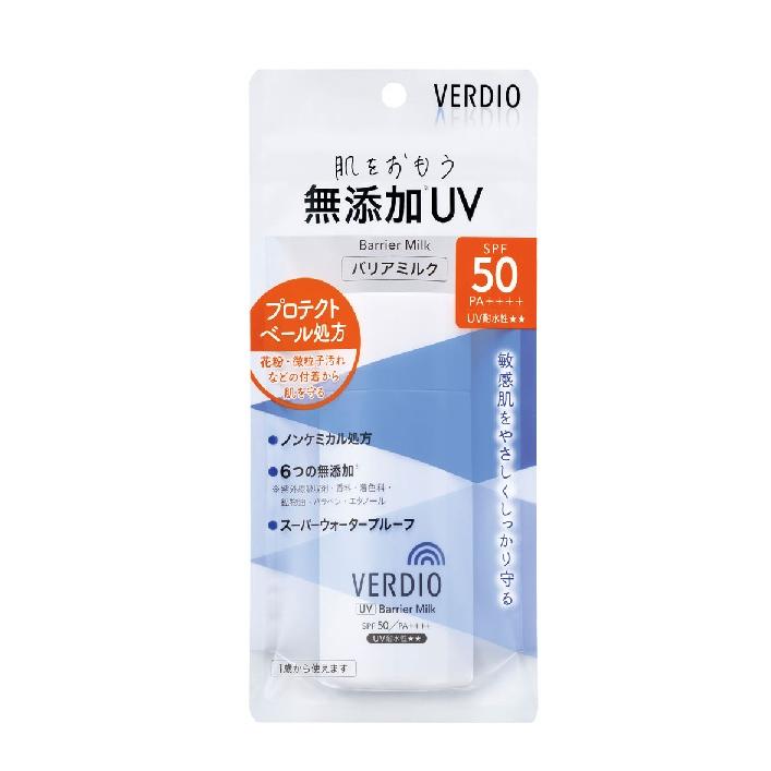 ベルディオUVバリアミルク 80g  SPF50 PA++++（Yahoo!・コスメビレッジ）