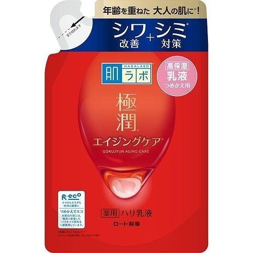 ロート製薬 肌ラボ 極潤 薬用ハリ乳液 つめかえ用 140ml【医薬部外品】（Yahoo!・コスメビレッジ）
