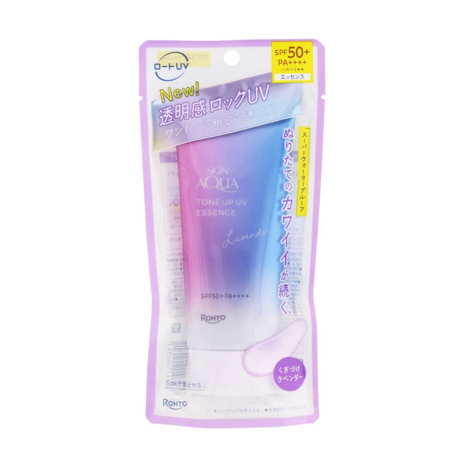 ロート製薬 スキンアクア トーンアップUVエッセンス ラベンダー 70g