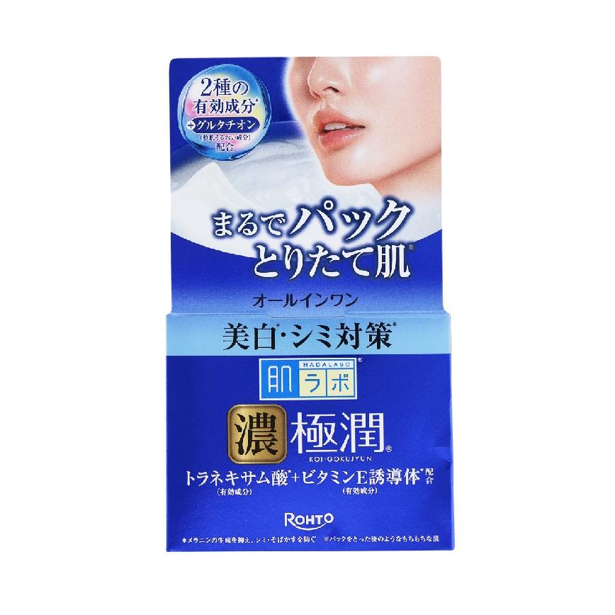 ロート製薬 肌ラボ 極潤 美白パーフェクトゲル 100g【医薬部外品