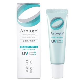 Arouge 全薬工業 アルージェ モイストUVクリーム 30g 【医薬部外 Arouge 全薬工業 アルージェ モイストUVクリーム 30g 【医薬部外