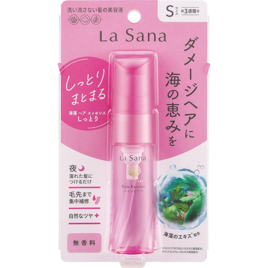 ラサーナ 海藻ヘアエッセンス Sサイズ 25ml : コスメビレッジ - 通販