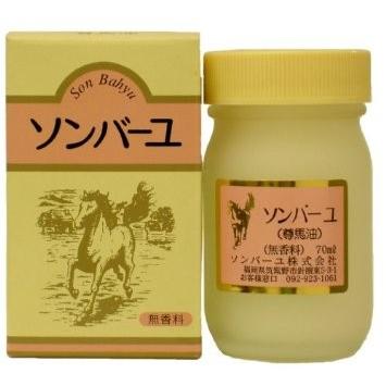ソンバーユ 無香料 70ml : コスメビレッジ - 通販 - Yahoo!ショッピング
