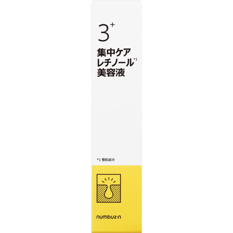 numbuzin ナンバーズイン 3番 集中レチノール美容液 25ml : コスメ