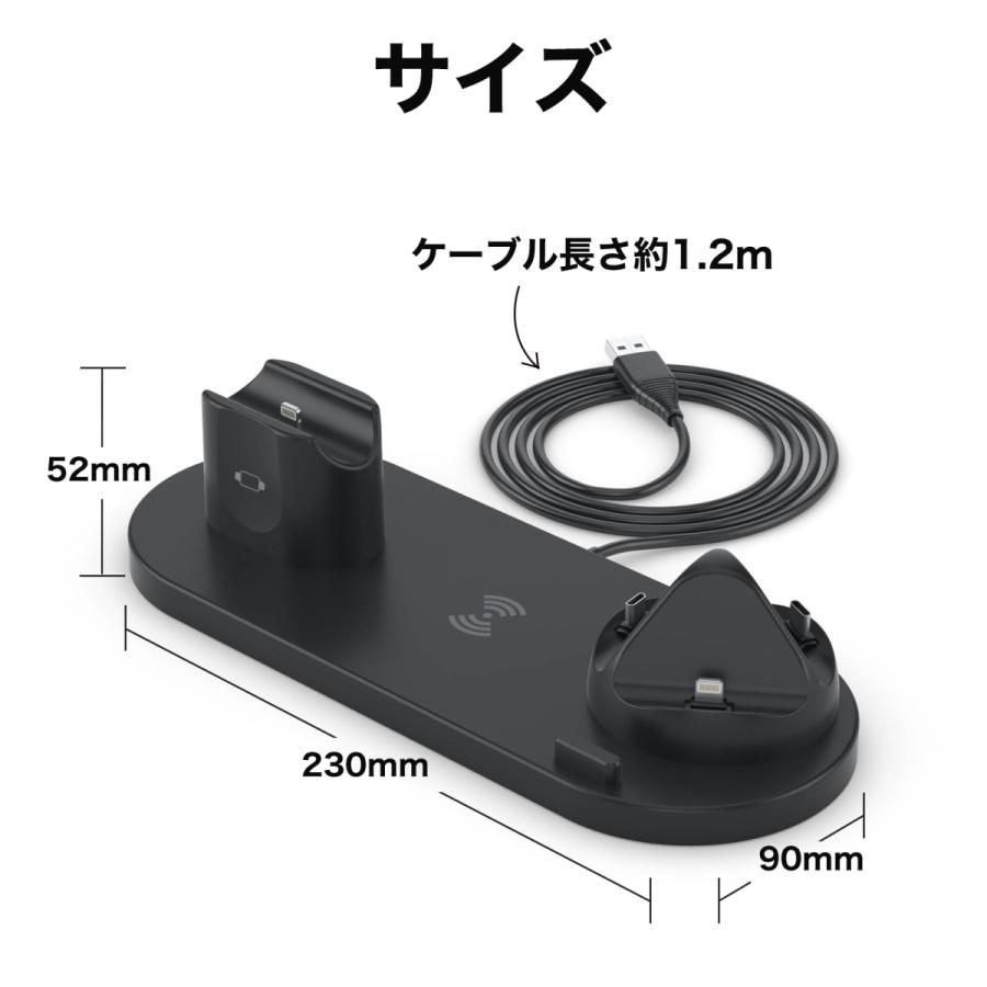 ワイヤレス 充電器 ポイント 限定価格【送料無料】 6in1 充電スタンド
