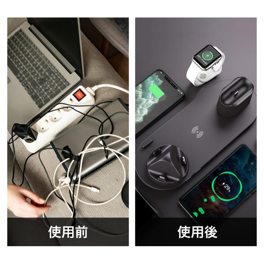 ワイヤレス 充電器 ポイント 限定価格【送料無料】 6in1 充電スタンド