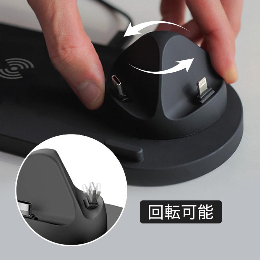 ワイヤレス 充電器 ポイント 限定価格【送料無料】 6in1 充電スタンド