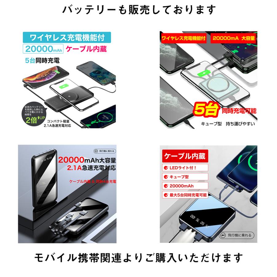 大特価】空調服 ポイント10倍 作業服 ファン付きのフルセット 空調