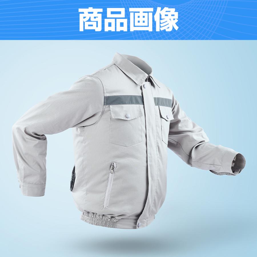 Makita 空調服 ファン付き　フルセット　ホワイト✕グレー 大特価】空調服 ポイント10倍 作業服 ファン付きのフルセット 空調