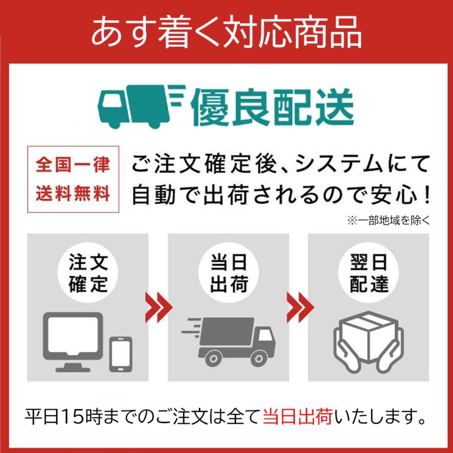 クレンジングタオル 【ポイント5倍】フェイシャルタオル 60枚×4個 厚手 メイク落とし 使い捨て タオル 洗顔タオル フェイスタオル 100% 植物繊維 敏感肌｜cosmebank｜14