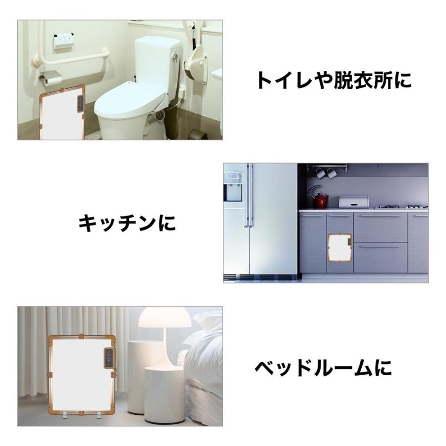 2WAYデスクヒーター 大人気商品 マグネット&スタンド付き パネルヒータ 薄型 磁石 取付簡単 防寒グッズ 軽量 :ko301-2way-desk-heater:コスメバンクYahoo!店 - 通販 - Yahoo!ショッピング 2WAYデスクヒーター 大人気商品 マグネット&スタンド付き パネルヒータ 薄型 磁石 取付簡単 防寒グッズ 軽量 :ko301-2way-desk-heater:コスメバンクYahoo!店 - 通販 - Yahoo!ショッピング