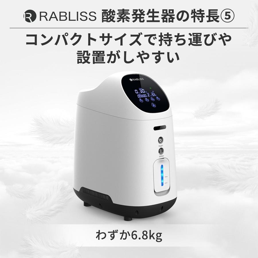 有名な高級ブランド 限定価格!! 93%高濃度 高濃度酸素 酸素発生器 酸素