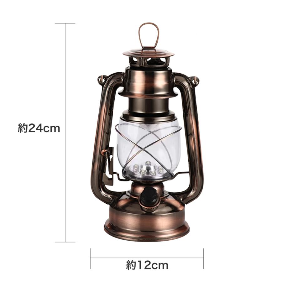 ランタンLED 電池式 レトロ アンティーク調 防災グッズ 省エネ ライト