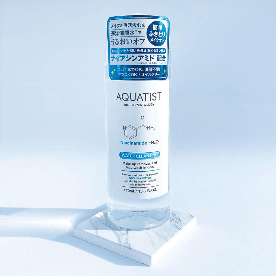 クレンジング・メイク落とし AQUA ヨドバシ.com - 資生堂 SHISEIDO アクアレーベル AQUA LABEL アクア