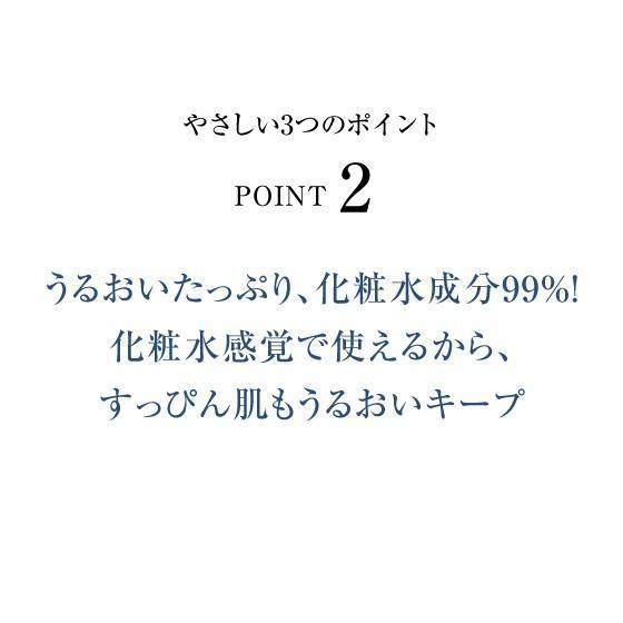 毛穴ケア革命4点セット（クレンジング、洗顔、オールインワン美容液、シートマスク）｜cosmebowlfactory｜19