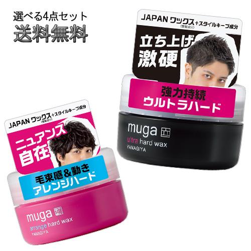 マジョール　短期集中ケアトリートメント バクテリアムピール 4本セット マジョール 短期集中ケアトリートメント バクテリアムピール 4本