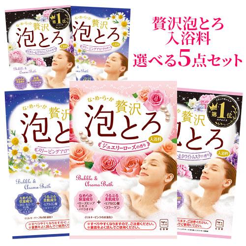 牛乳石鹸 入浴剤 お湯物語 贅沢泡とろ 入浴料 30g 5点セット 選べるセット販売 F コスメボックス 通販 Yahoo ショッピング