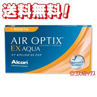 チバビジョン エア オプティクスex アクア 近視用 Bc8 4 1ヵ月交換コンタクトレンズ1箱3枚入り 片眼用約3ヵ月分 Optix Cibavision コスメボックス Paypayモール店 通販 Paypayモール