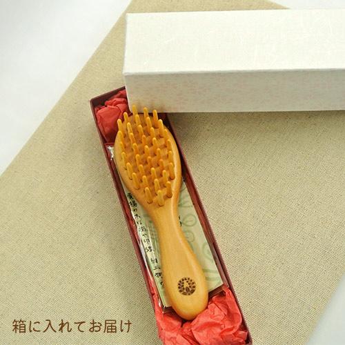 椿油を染み込ませた つげブラシ 丸小 (長さ約13cm) 薩摩つげ&カステロ