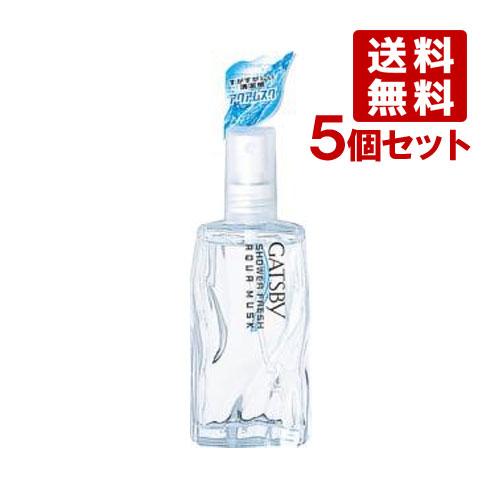 ギャツビー(GATSBY) シャワーフレッシュ アクアムスク 60ml×5個セット コロン 香水 マンダム(mandom) 送料無料 :  j45086694s5 : コスメボックス - 通販 - Yahoo!ショッピング