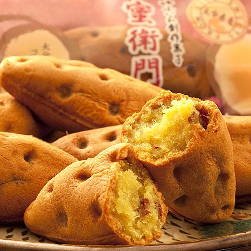菊家 ゆふいん創作菓子 蜜衛門 10個入 大分県産蜜芋/スイーツ芋「べに 