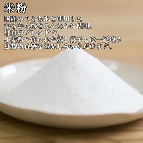 100 国産素材 かるかん棹物 小 デポー 白雪 無添加のお菓子 かるかん堂中村家