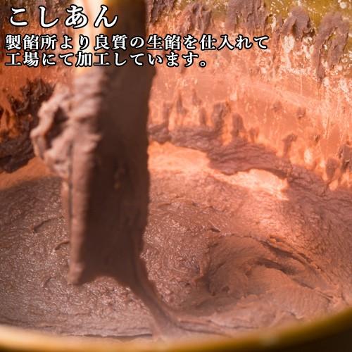 限定 オフクーポン 100 国産素材 かるかん饅頭10個入 棹物白雪 詰合せ 無添加のお菓子 かるかん堂中村家 コスメボックス Paypayモール店 通販 Paypayモール