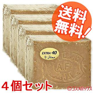 アレッポ 4個セット アレッポの石鹸 エキストラ40 aleppo : コスメ