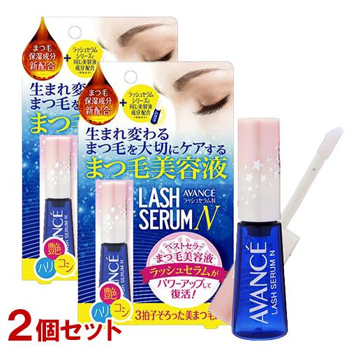 Avance アヴァンセ ラッシュセラムn 10ml 2個セット 送料無料 コスメボックス Paypayモール店 通販 Paypayモール