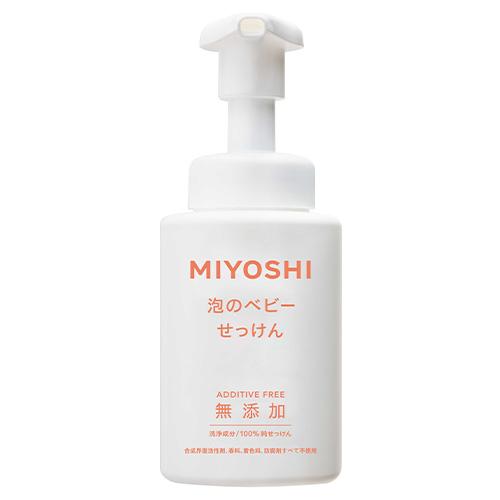 売れ筋ランキングも ミヨシ 無添加 泡で出てくるベビーせっけん 250ml