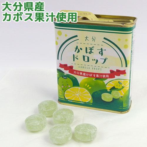 大分県の特産品かぼすの果汁使用 かぼすドロップ缶 80g あめ 飴 アメ カボス 香母酢 キャンディ おやつ お菓子 お土産 岩見商事 ...
