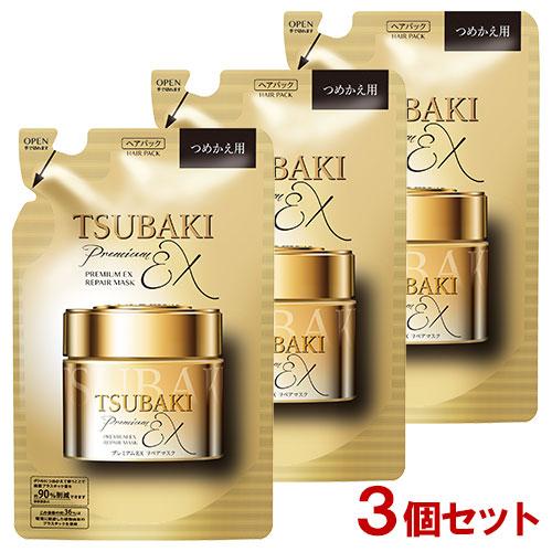 TSUBAKI（ツバキ） プレミアムEXリペアマスク (ヘアパック) つめかえ用