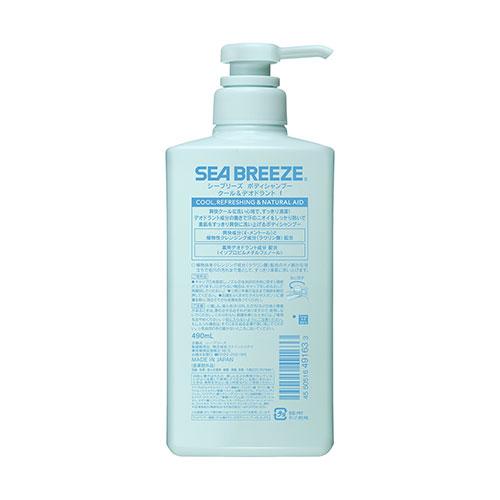 SEA BREEZE（シーブリーズ） ボディシャンプー クール＆デオドラント