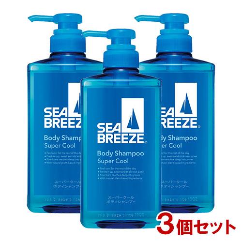 SEA BREEZE（シーブリーズ） スーパークール ボディシャンプー 490mL×3
