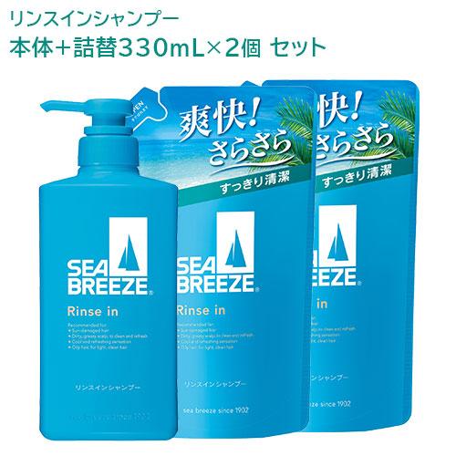 SEA BREEZE（シーブリーズ） リンスインシャンプー 本体 490mL +