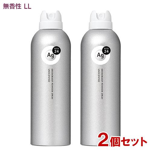 エージーデオ24 デオドラントスプレー 無香性 LL(180g)×2個セット