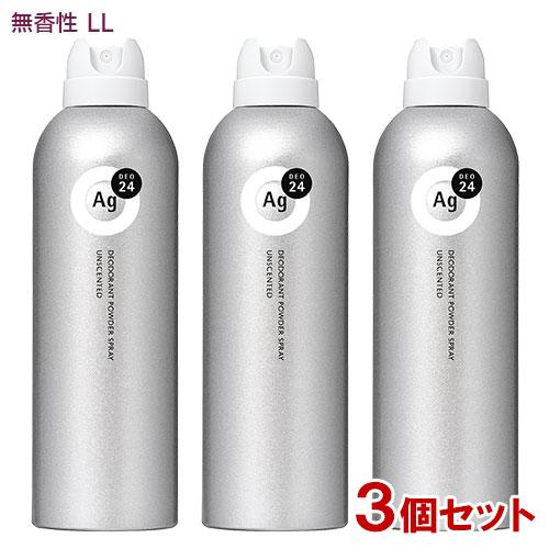 エージーデオ24 デオドラントスプレー 無香性 LL(180g)×3個セット