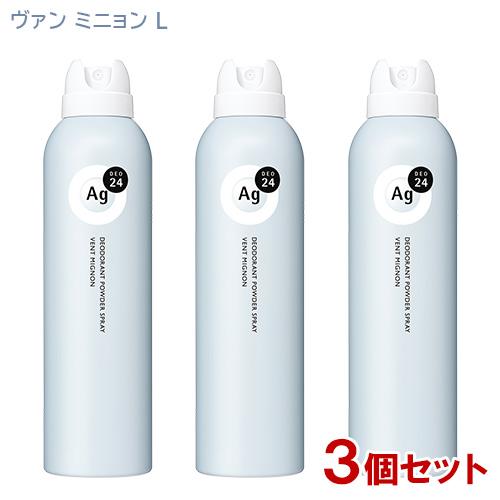 エージーデオ24 デオドラントスプレー ヴァン ミニョン L(142g)×3個