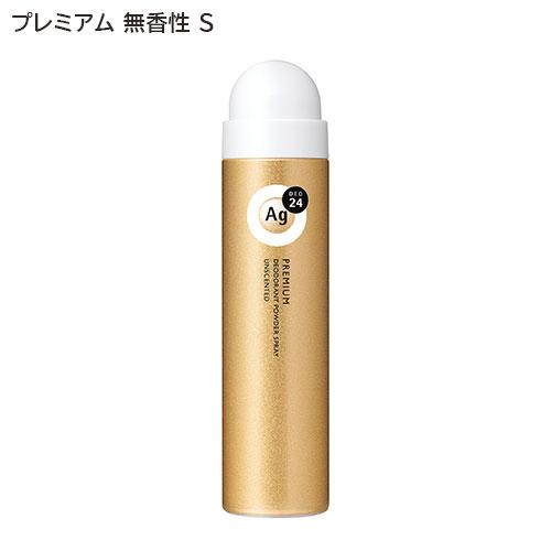 エージーデオ24 デオドラントスプレー プレミアム 無香性 S(40g