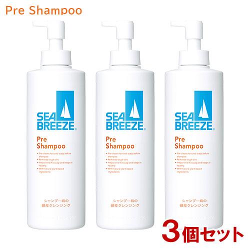 シーブリーズ シャンプー前の毛穴すっきりクレンジング 200mL×3個セット ファイントゥデイ (SEA BREEZE) 送料込(北海道除く) の商品画像